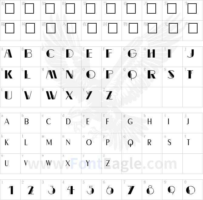 BealeVarigated-Regular-DB