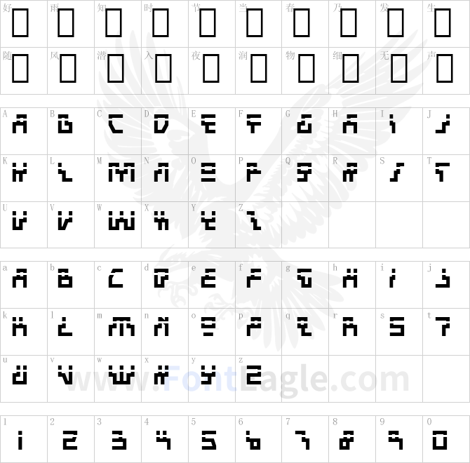 Beam-Rider-Bold-Laser-copy-1-