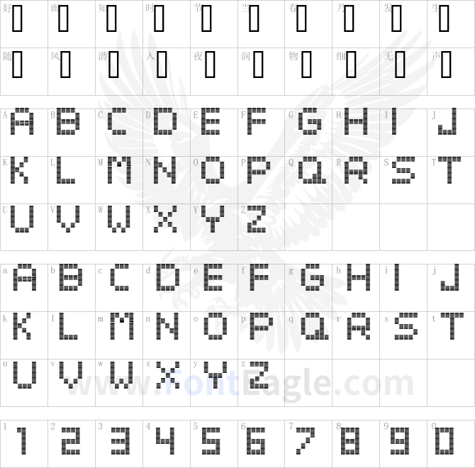 Beato-ExtraBoldHeadline