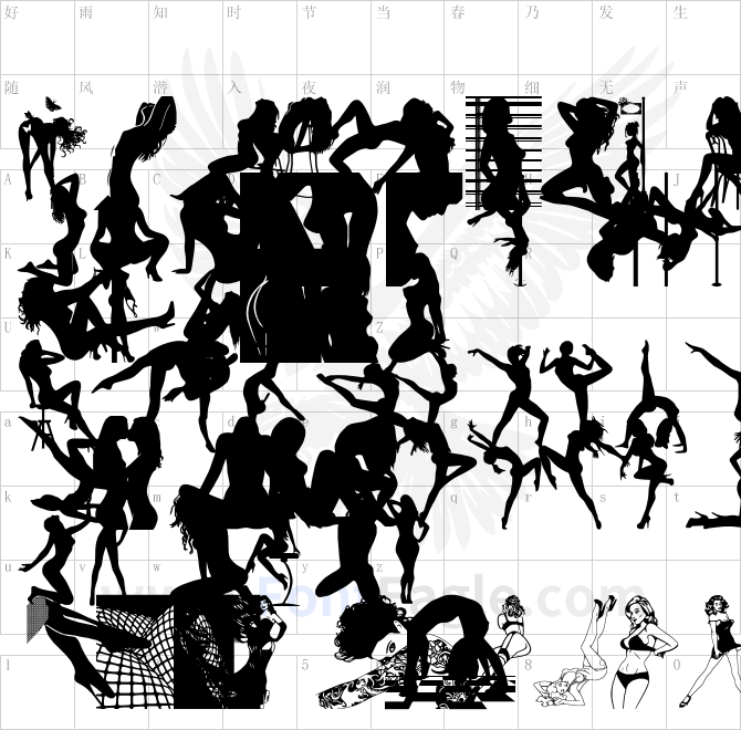 BeautyMarks