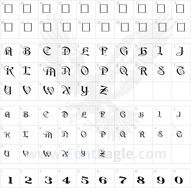 Beaverton-Regular-ttnorm