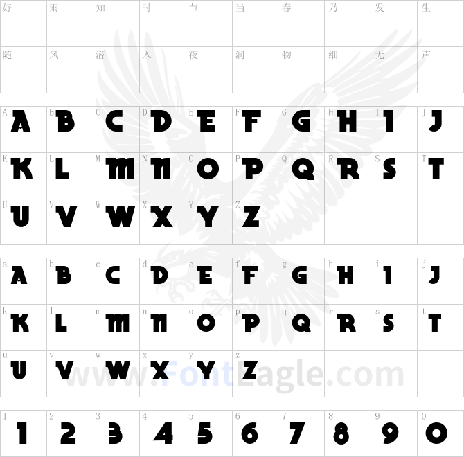 Becker-Black-NF-copy-2-