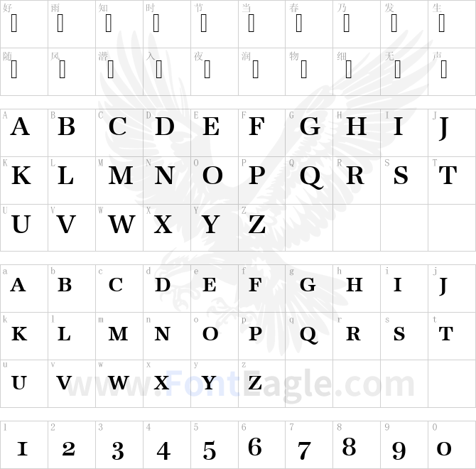 Becker_Antiqua_Caps_Med