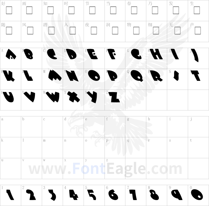 Bees-Wax-Extreme-Lefty