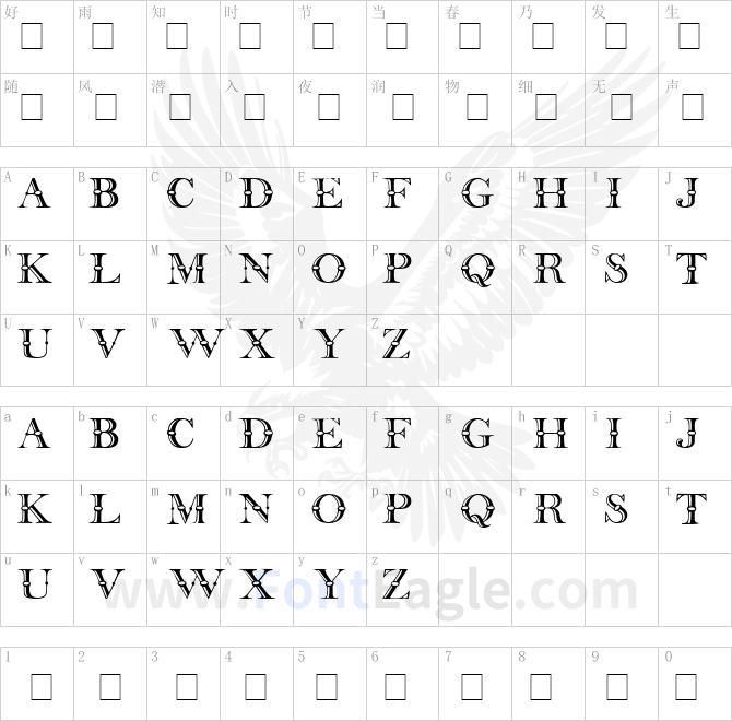 Beffle-Medium-copy-3-