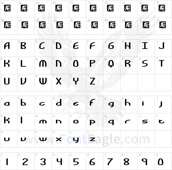 Bendable-BRK-copy-1-