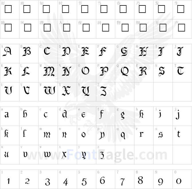 BeneCryptine-Regular