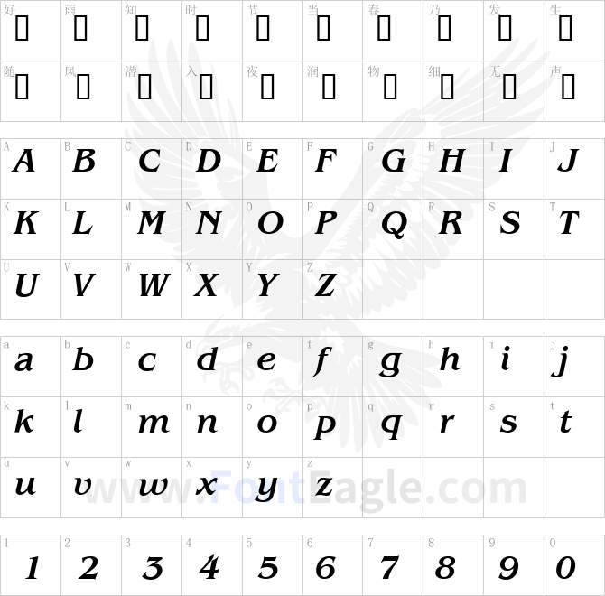 Benjamin-MediumItalic