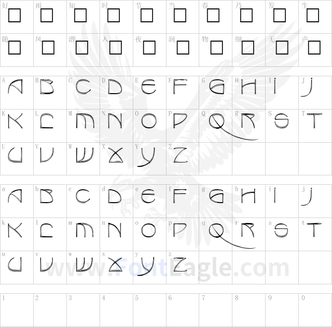 Benjamin-Regular-copy-7-