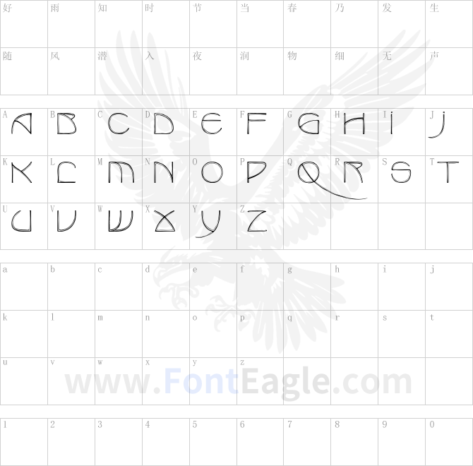 BenjaminCaps-copy-3-