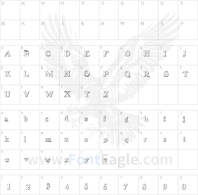 BenjaminFranklin-Beveled