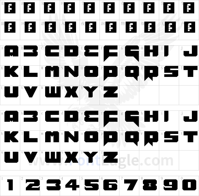 Benny-Benassi-Font-Remake