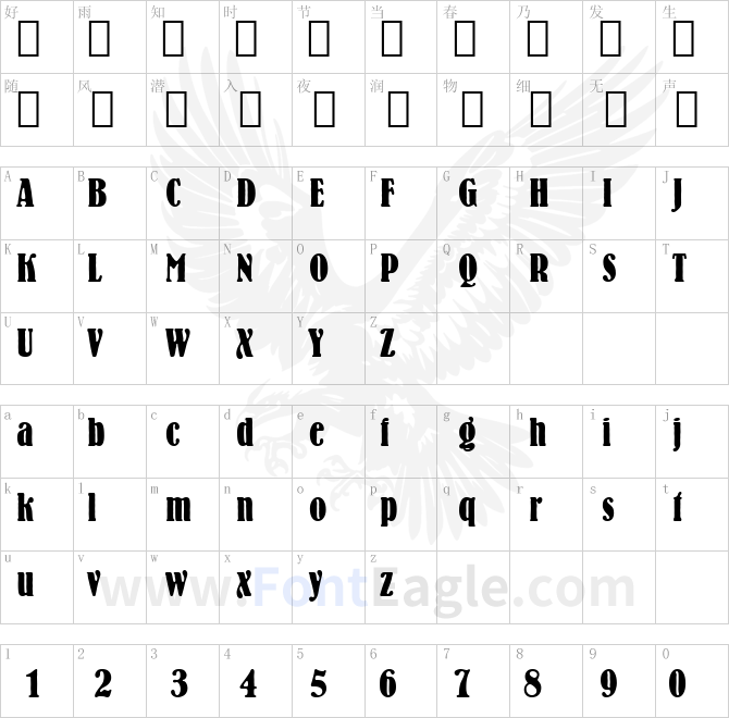 Bernhard-Bold-Condensed-BT-copy-1-
