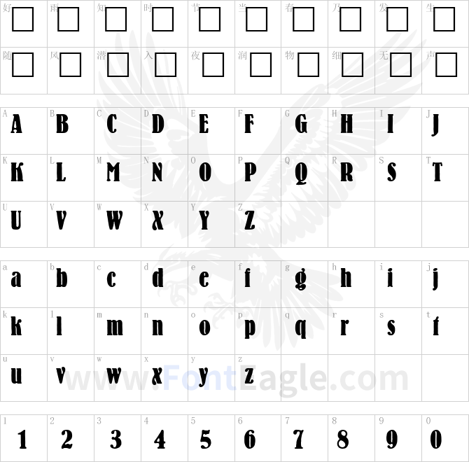 BernhardCondensed-Regular-DB