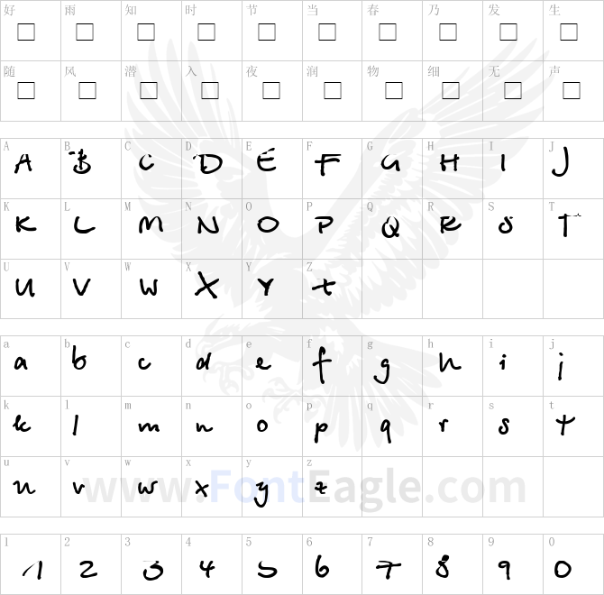 Betina-Script-Rus-Bold
