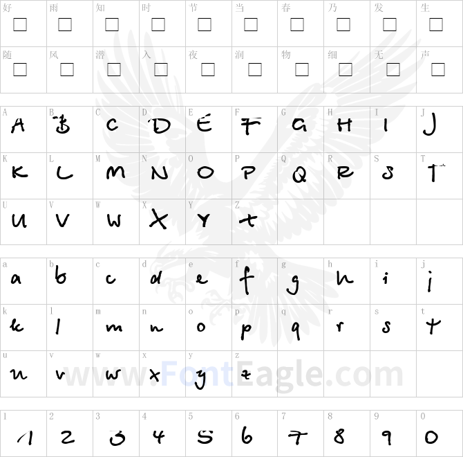 BetinaScript-Bold-copy-1-