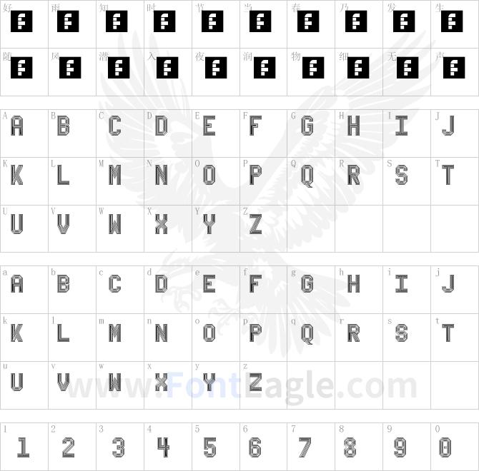 Bevel-sAdvocateMono-Regular-copy-2-