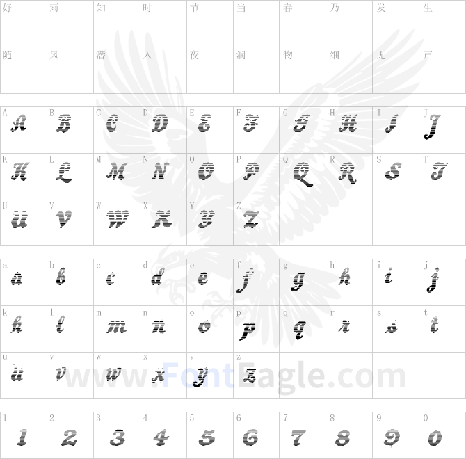 BewareTheNeighboorsShadow