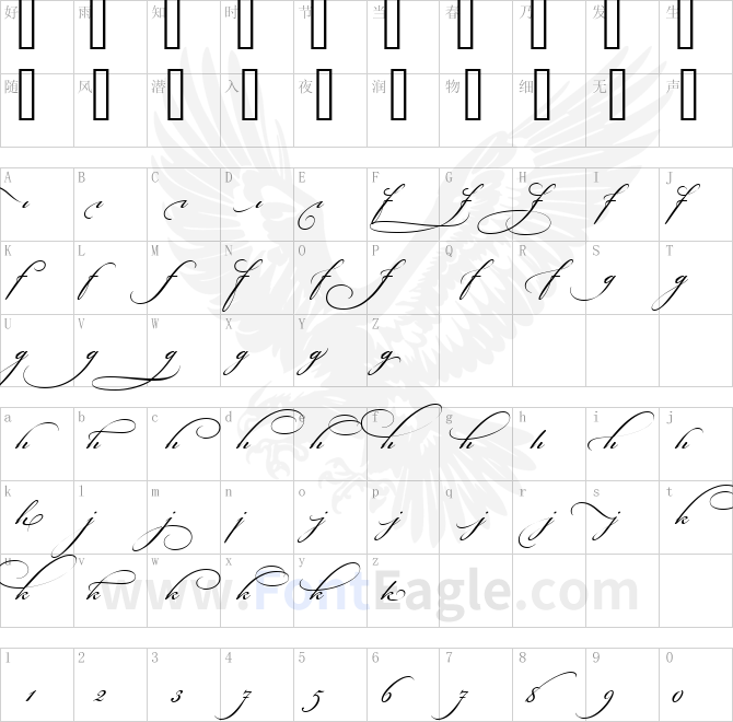 Bickham-Script-Alt-Two