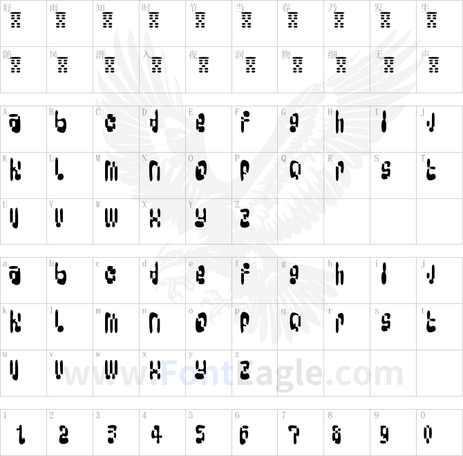 Big-Loada-Splatter-copy-1-