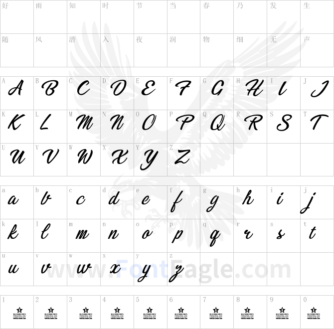 Bikinis-Personal-Use