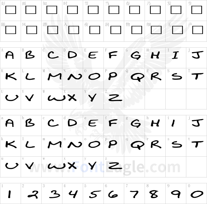 BiklyBoldFont-Extended