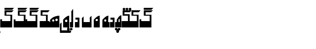 Biligyar UIGHUR Cofi Regular.ttf