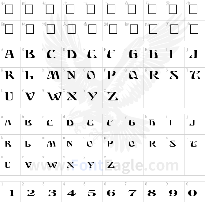 BillionsFont-Regular-ttext