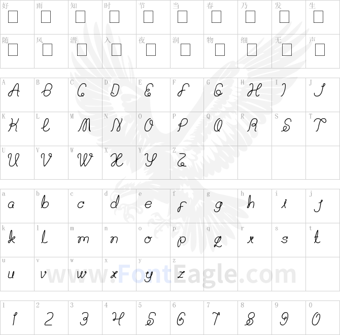 Billy-Jean-Style-copy-2-