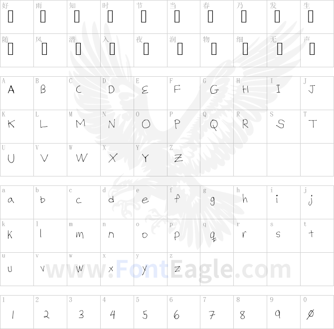 Billy-s-Hand-Thin-Medium