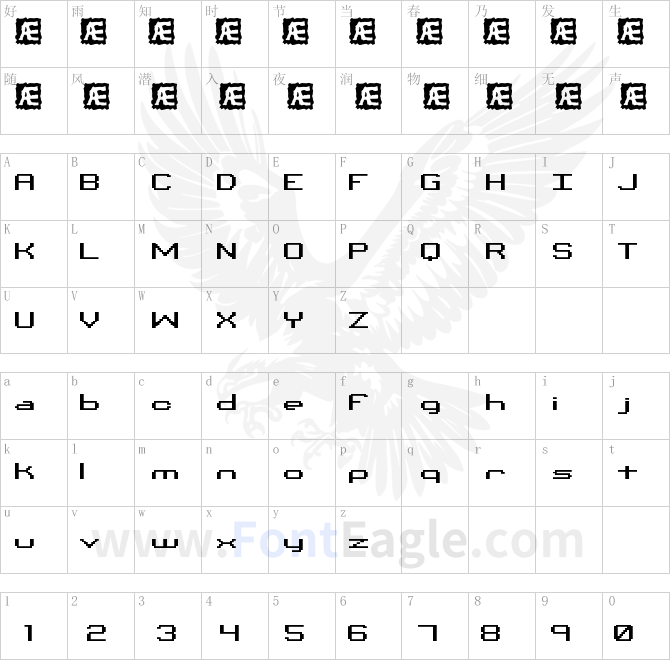 Binary-CHR-BRK-copy-1-