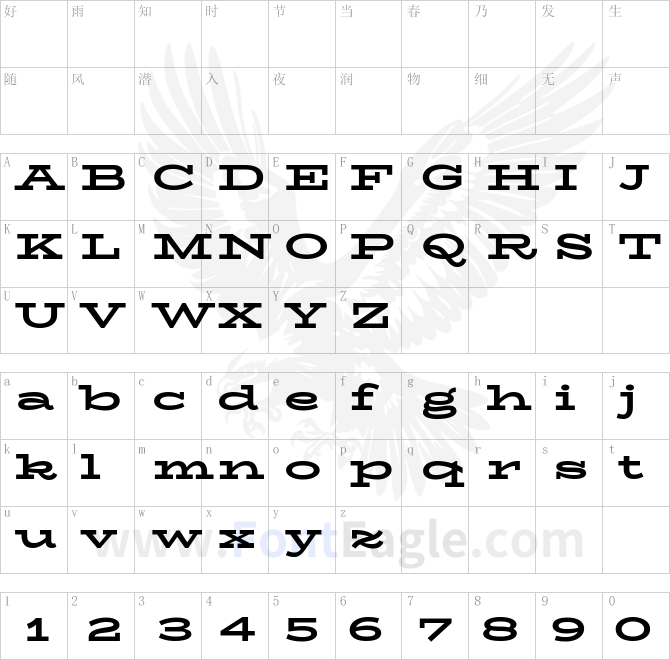 BioRhymeExpanded-ExtraBold
