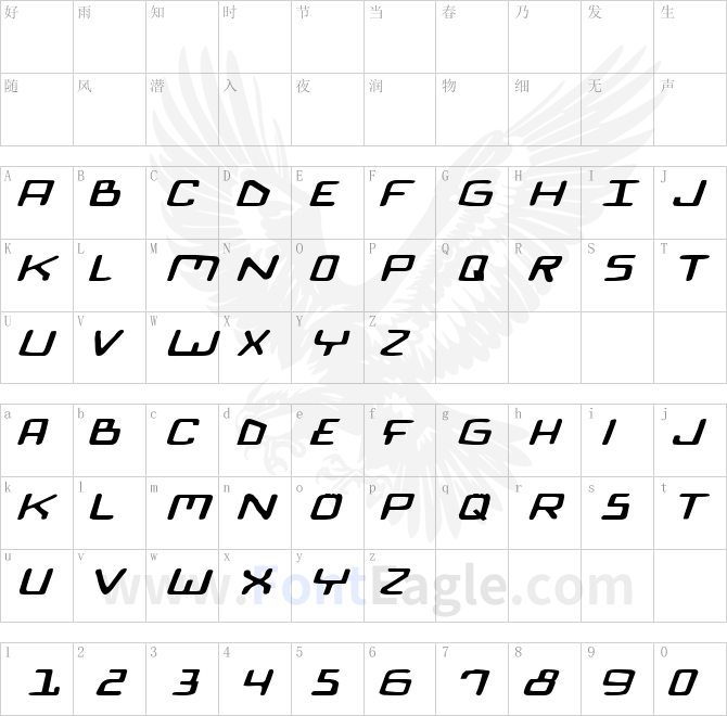 Bionic-Comic-Exp-Italic