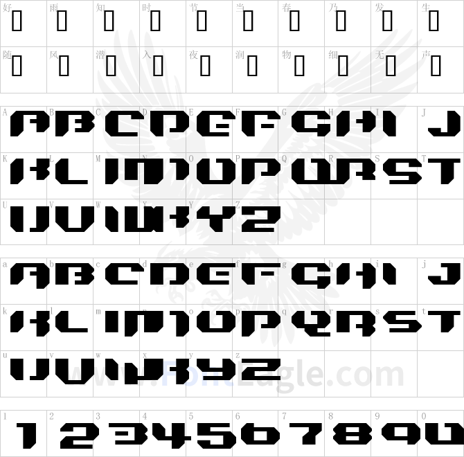 Bionic-Kid-Simple-copy-2-