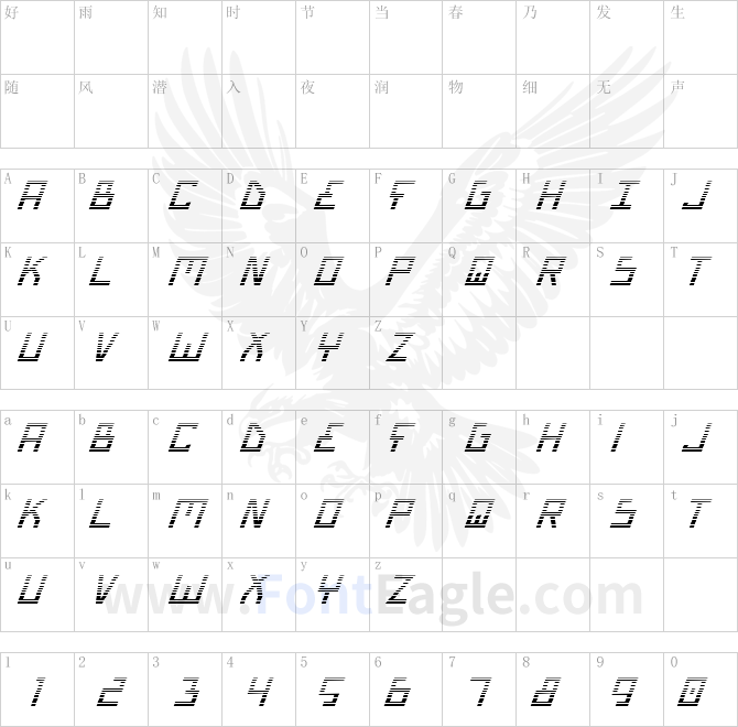 Bionic-Type-Grad-Italic