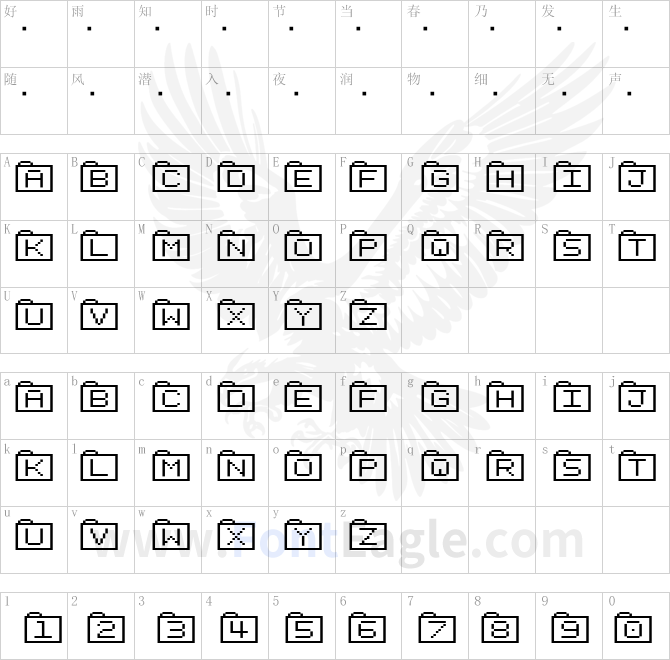 Bit-Folder15-sRB-