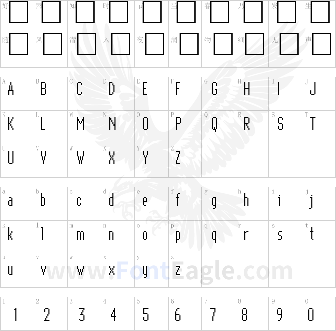 Bitmap-Elite-Regular