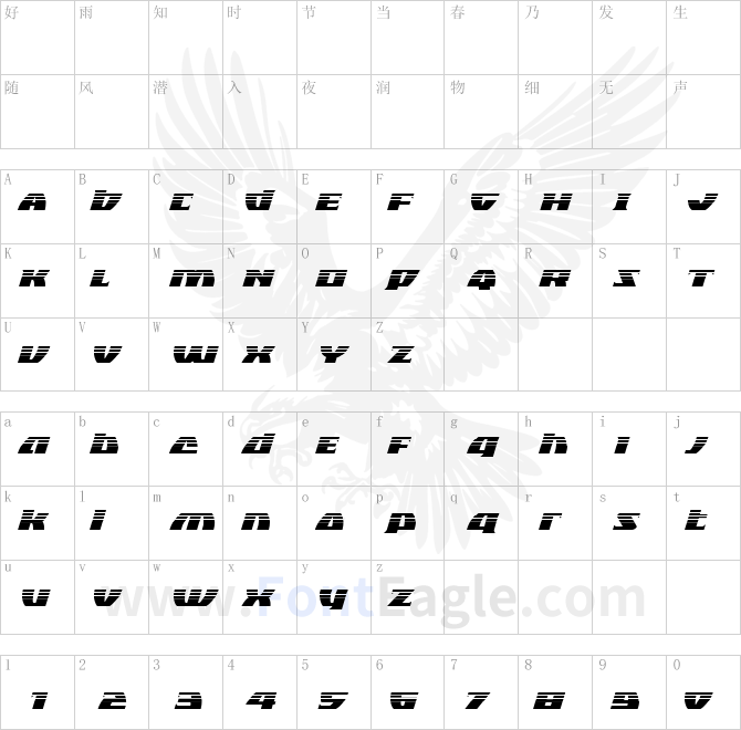 Black-Bishop-Halftone-Italic