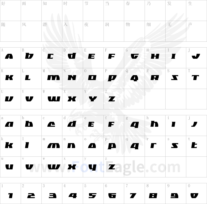 Black-Bishop-Semi-Italic