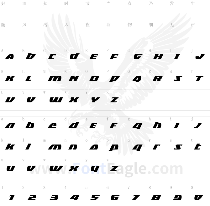 Black-Bishop-Super-Italic