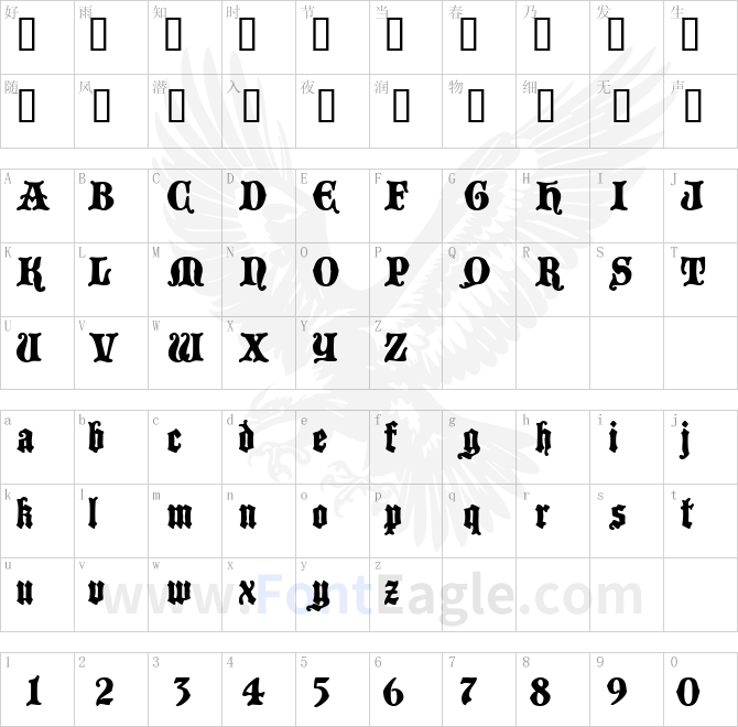 Black-Castle-MF-copy-2-