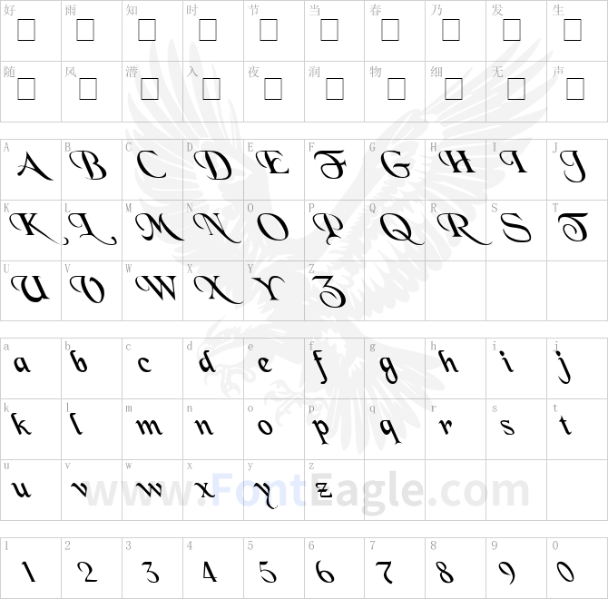 Black-Chancery-Extreme-Lefty