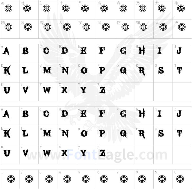 Black-Dahlia-copy-1-