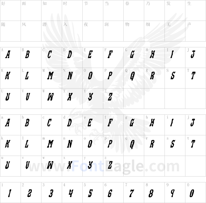 Black-Gunk-Staggered-Italic