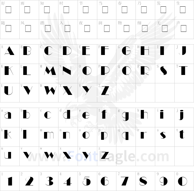 Black-Tie-Display-SSi