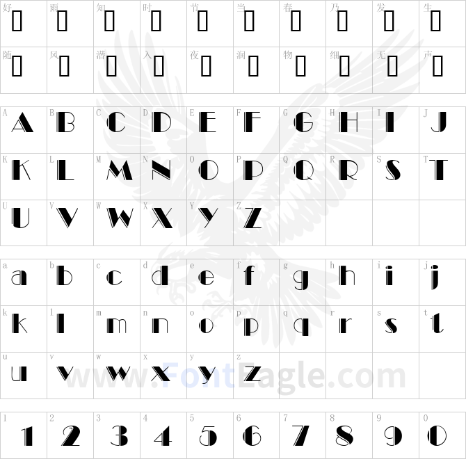 BlackTieEngravedDisplaySSi