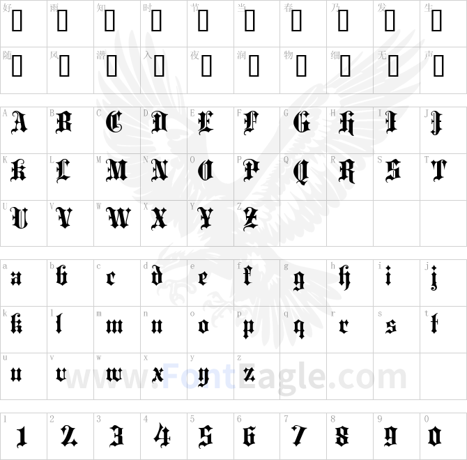 Blackletter-ExtraBold