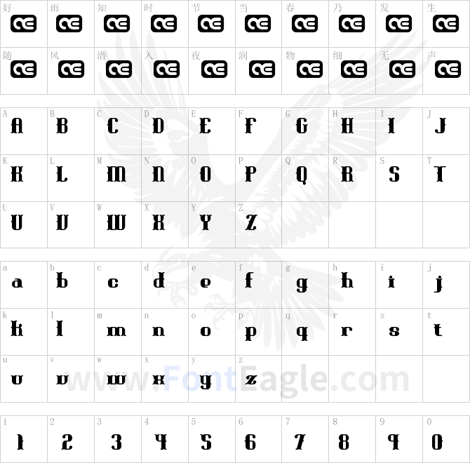 Blackoninaut-Bold-BRK