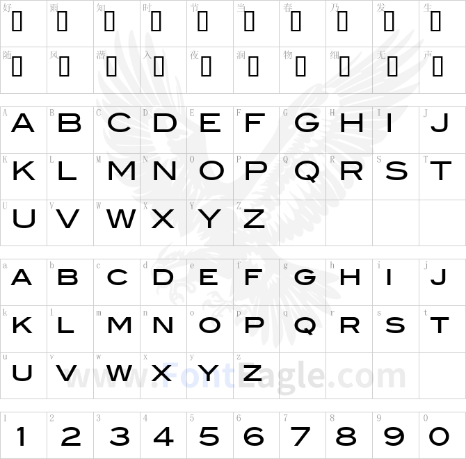 BlairMdITC-TT-Medium