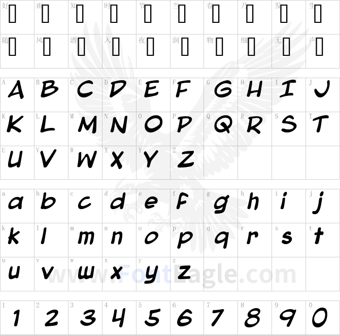 Blambot-Pro-Lite-Bold